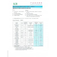 Thông số kỹ thuật KB CEM 5150